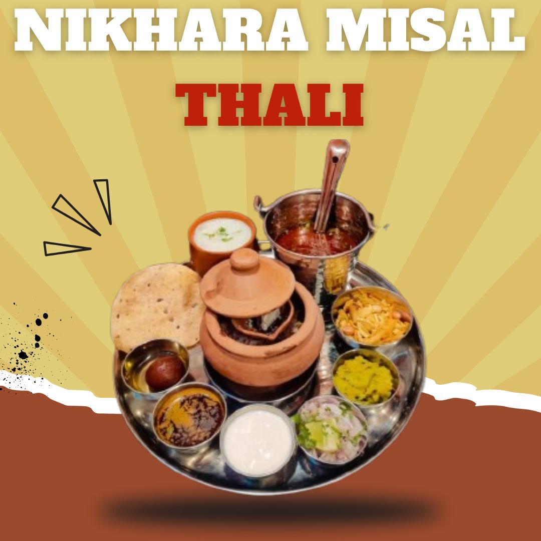 Nikahara Misal Thali